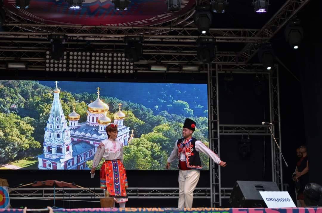 Община Оряхово представи България на Международния фестивал на нациите в Севиля Испания